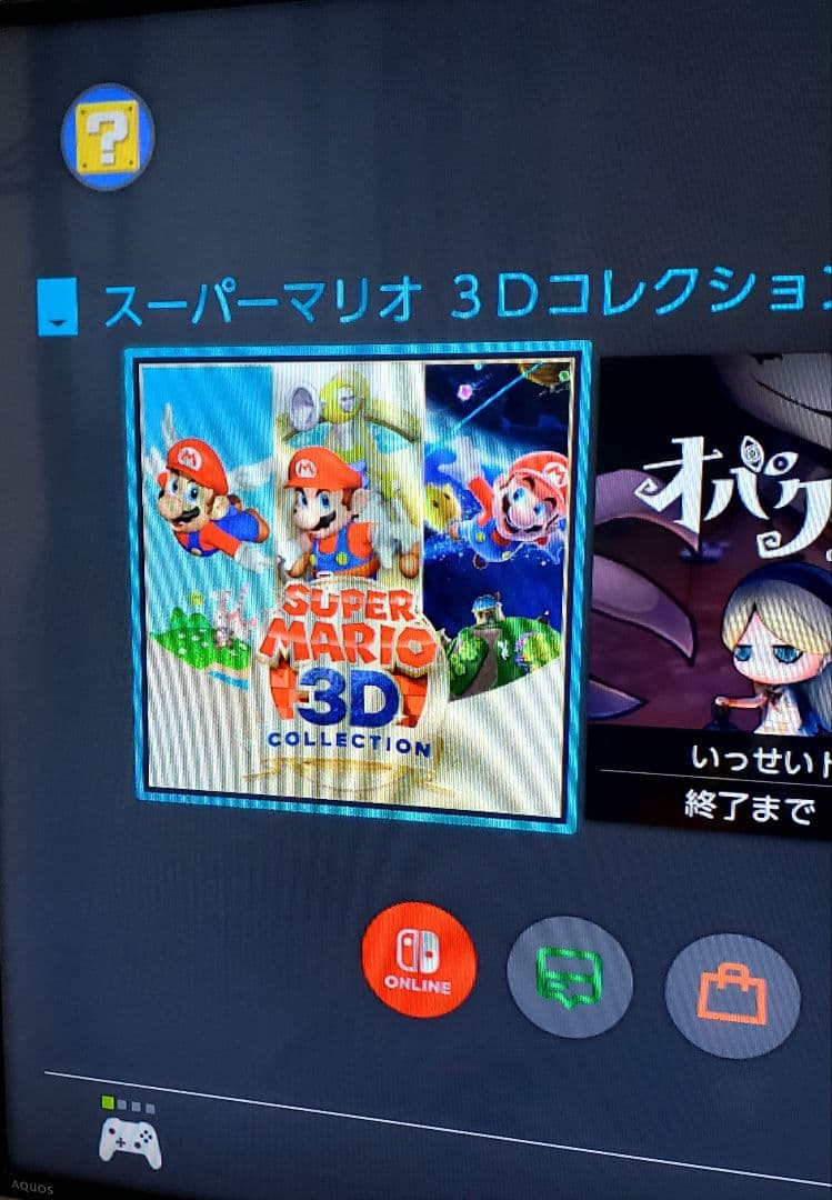 Switch スーパーマリオ3Dコレクション　SUPER MARIO　任天堂　②