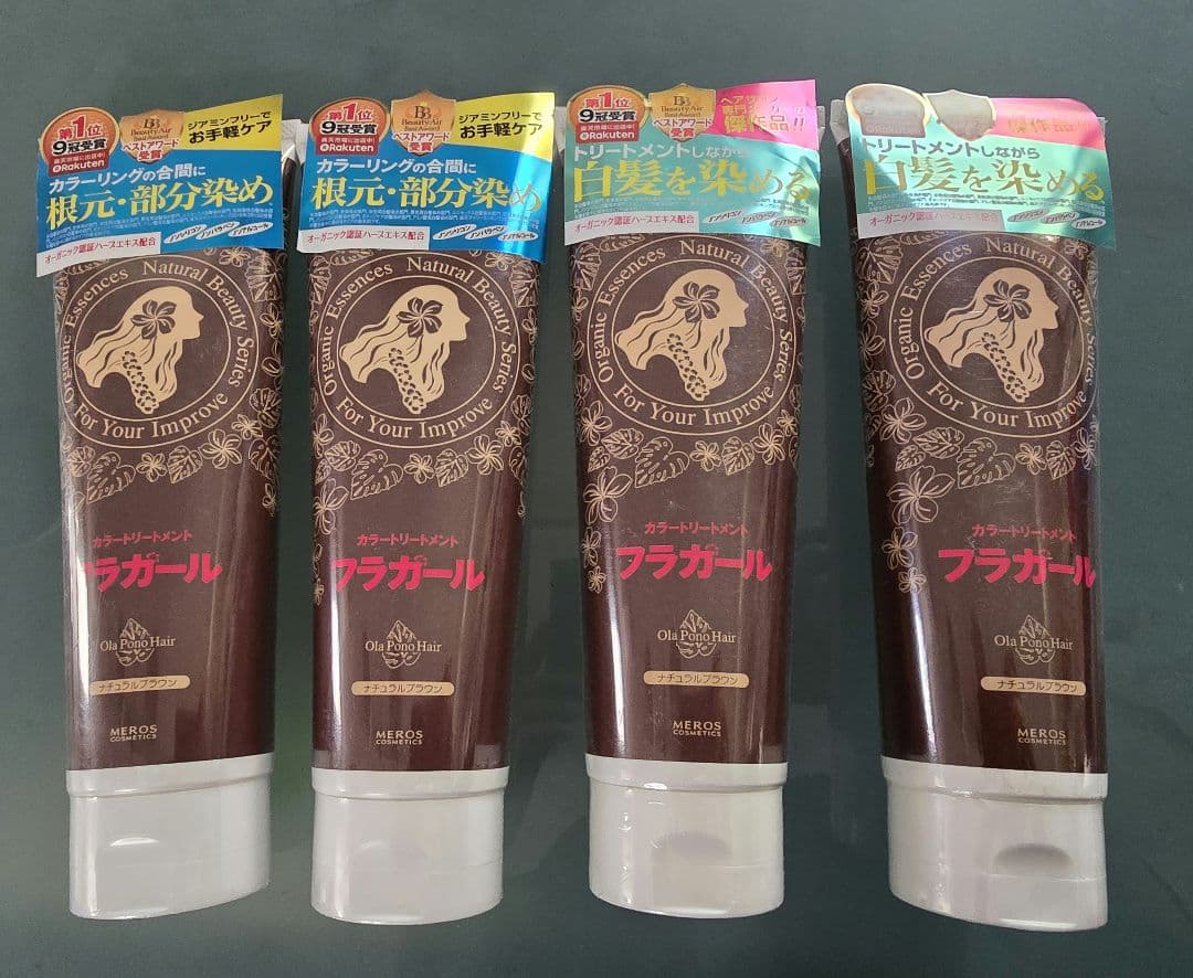 フラガール ヘアトリートメント ナチュラルブラウン