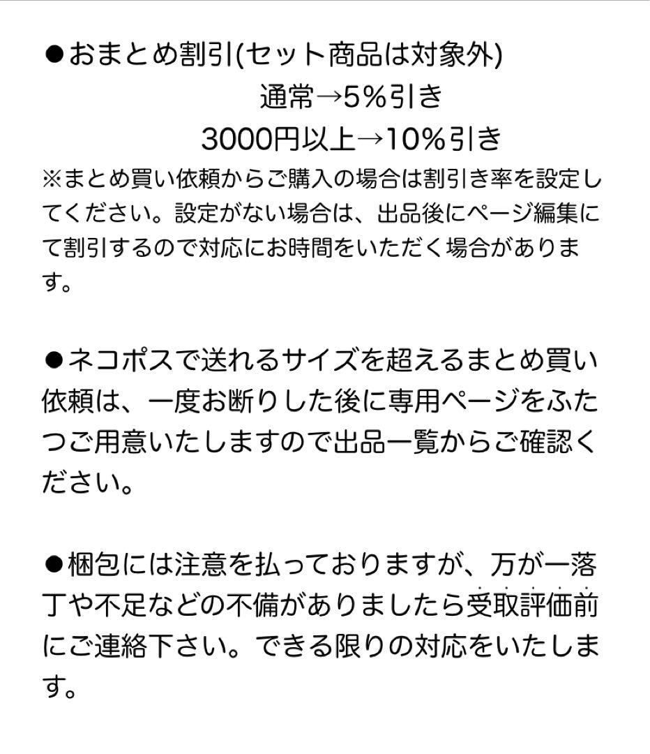 Amiページ