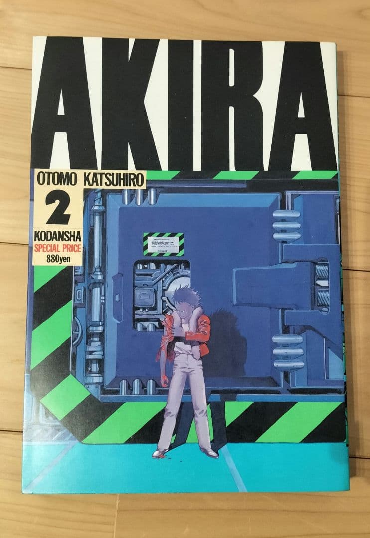 AKIRA 全6巻　＋　童夢　セット 大友克洋