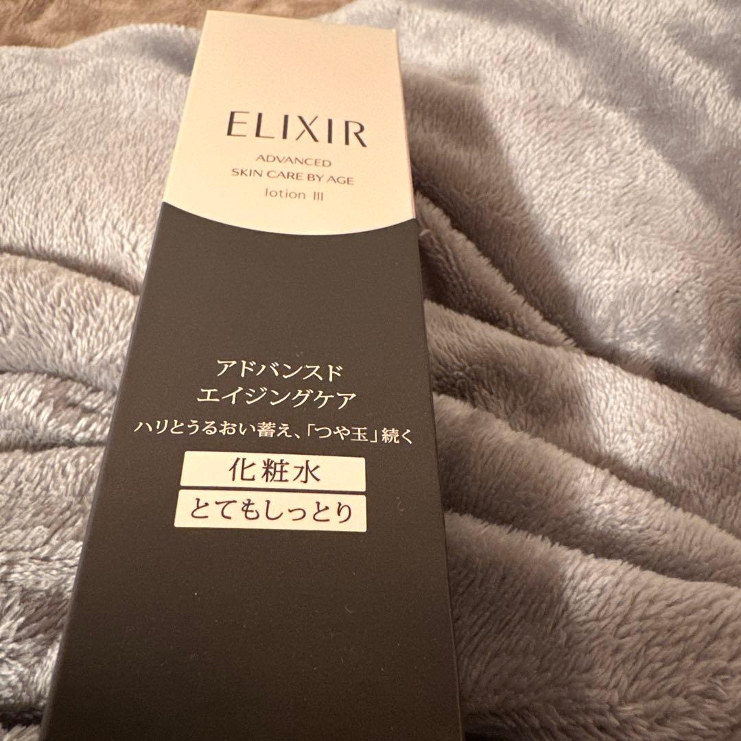 プロフ必読