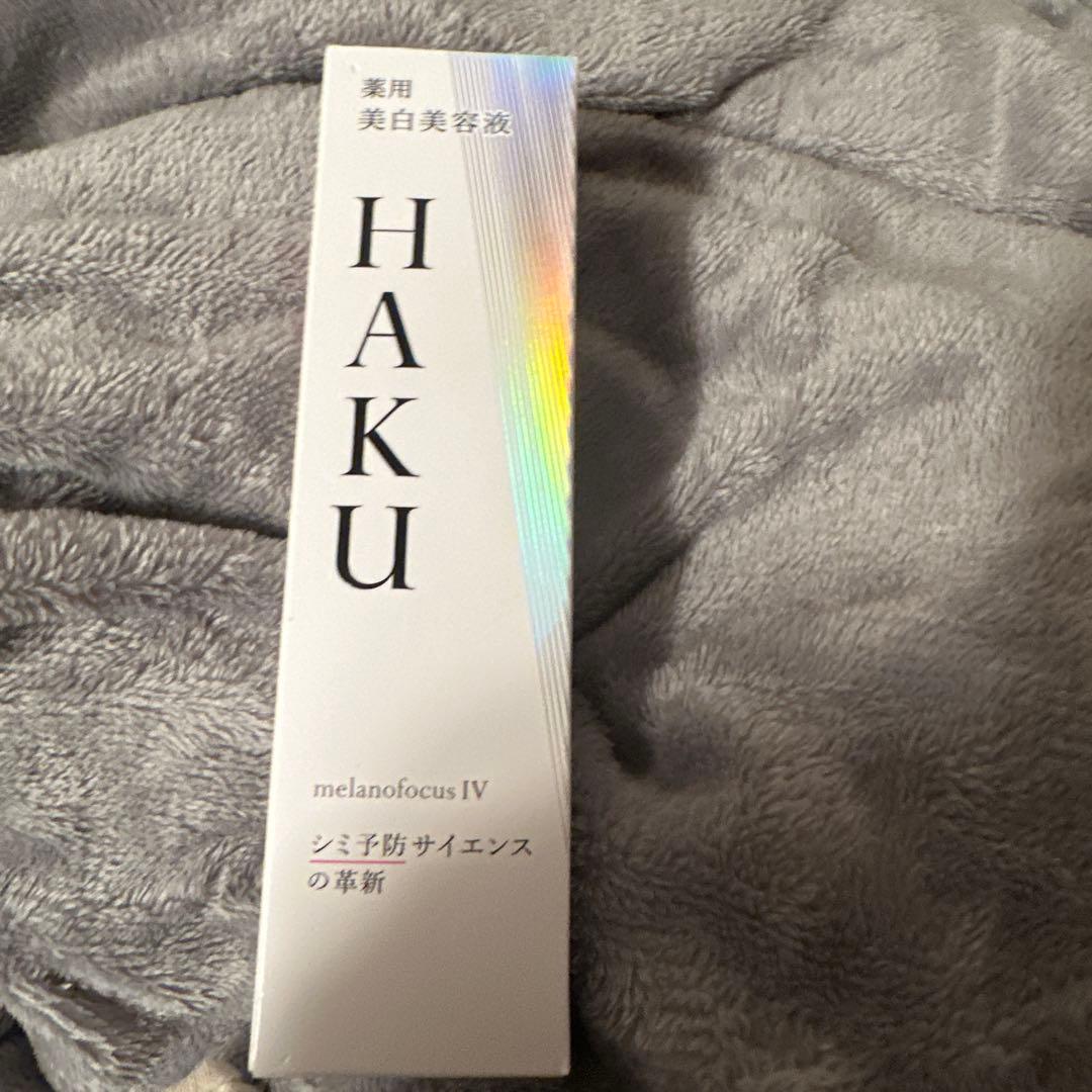 プロフ必読