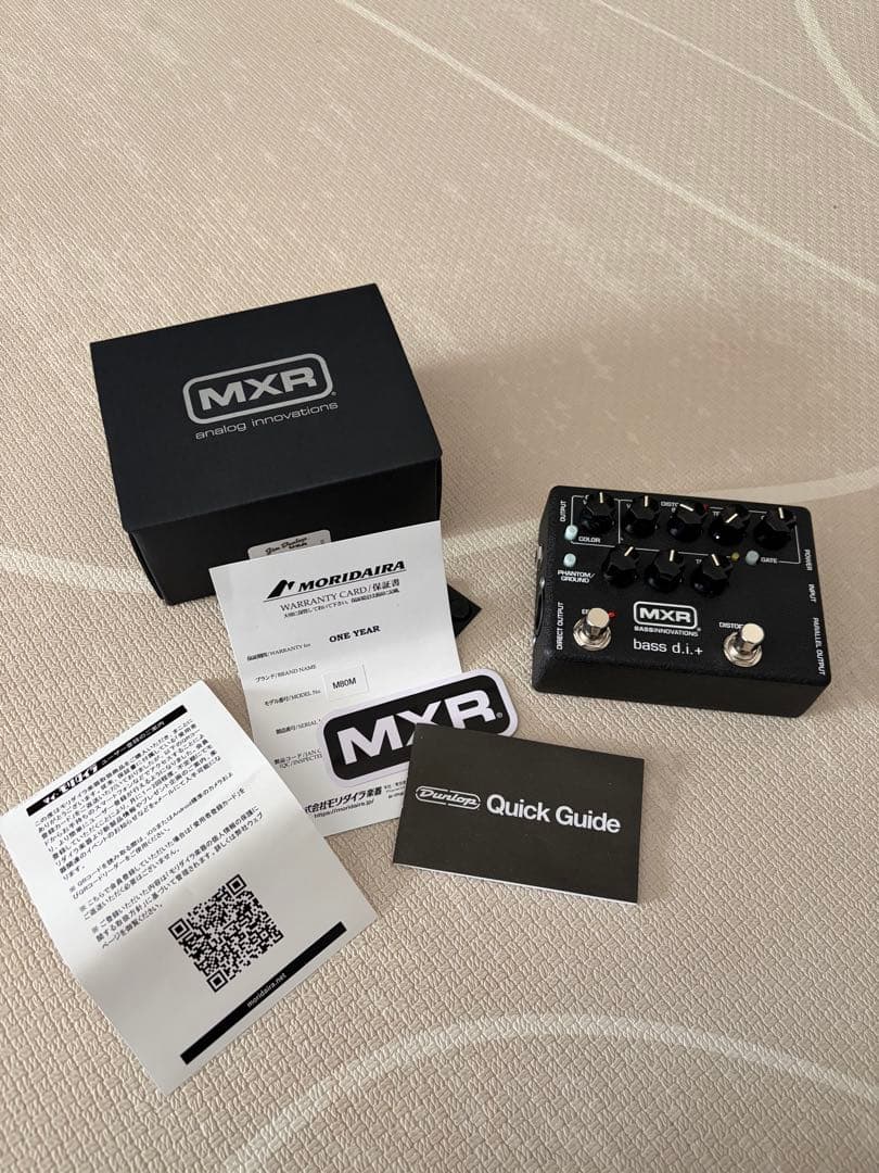 MXR bass d.i. + ベースエフェクター