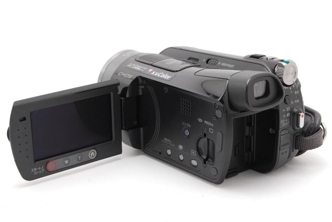【美品】ソニー SONY HDR-SR8 ブラック
