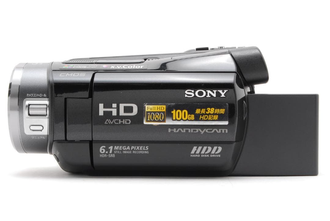 【美品】ソニー SONY HDR-SR8 ブラック