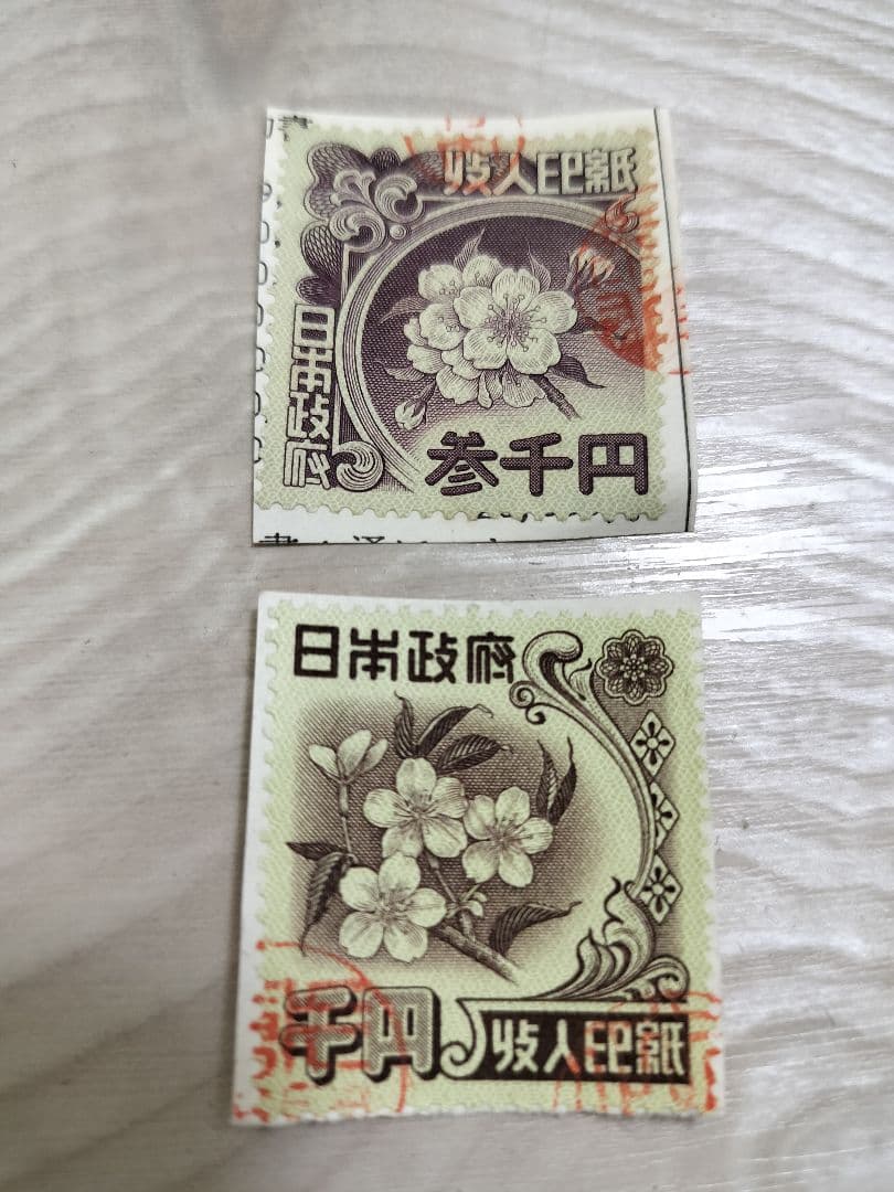 元帥　昭和レトロコレクション