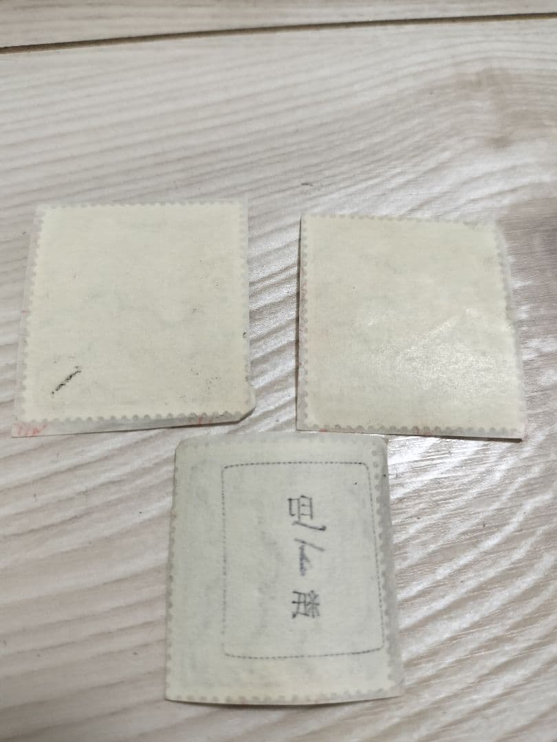 元帥　昭和レトロコレクション