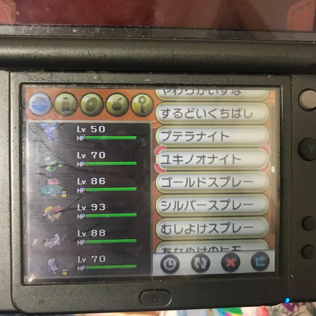 ポケモンゲームソフトセット（ケースなし）