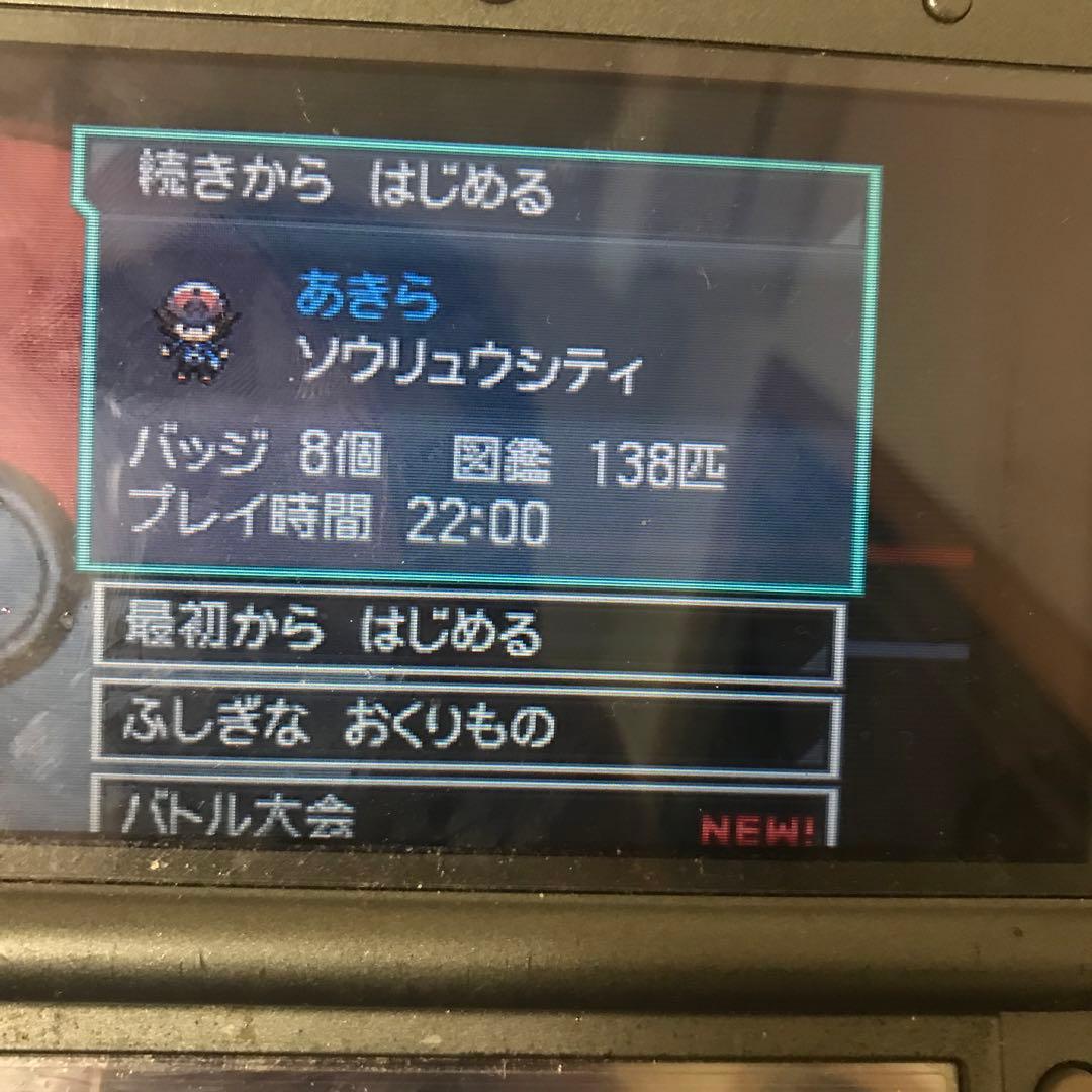 ポケモンゲームソフトセット（ケースなし）