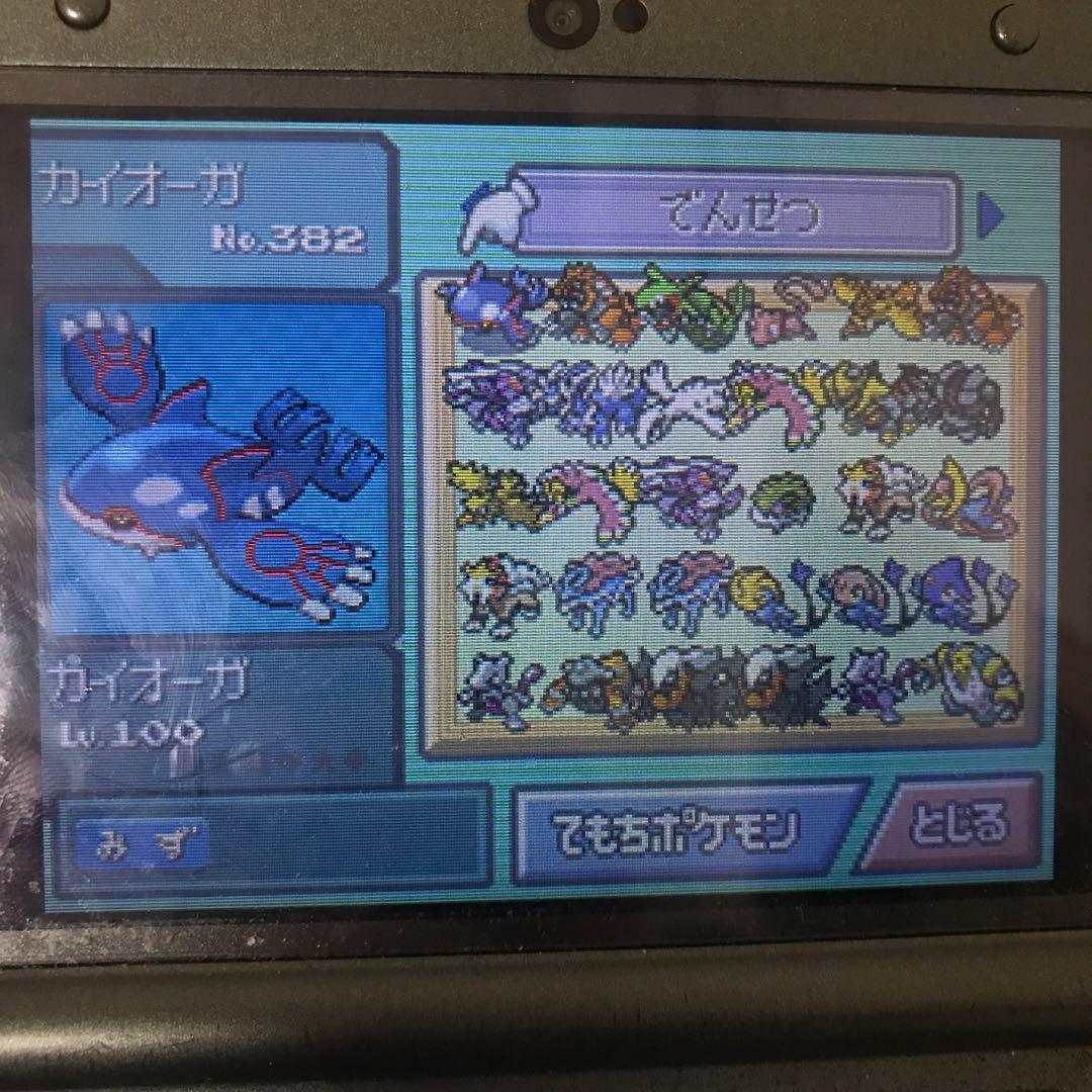ポケモンゲームソフトセット（ケースなし）