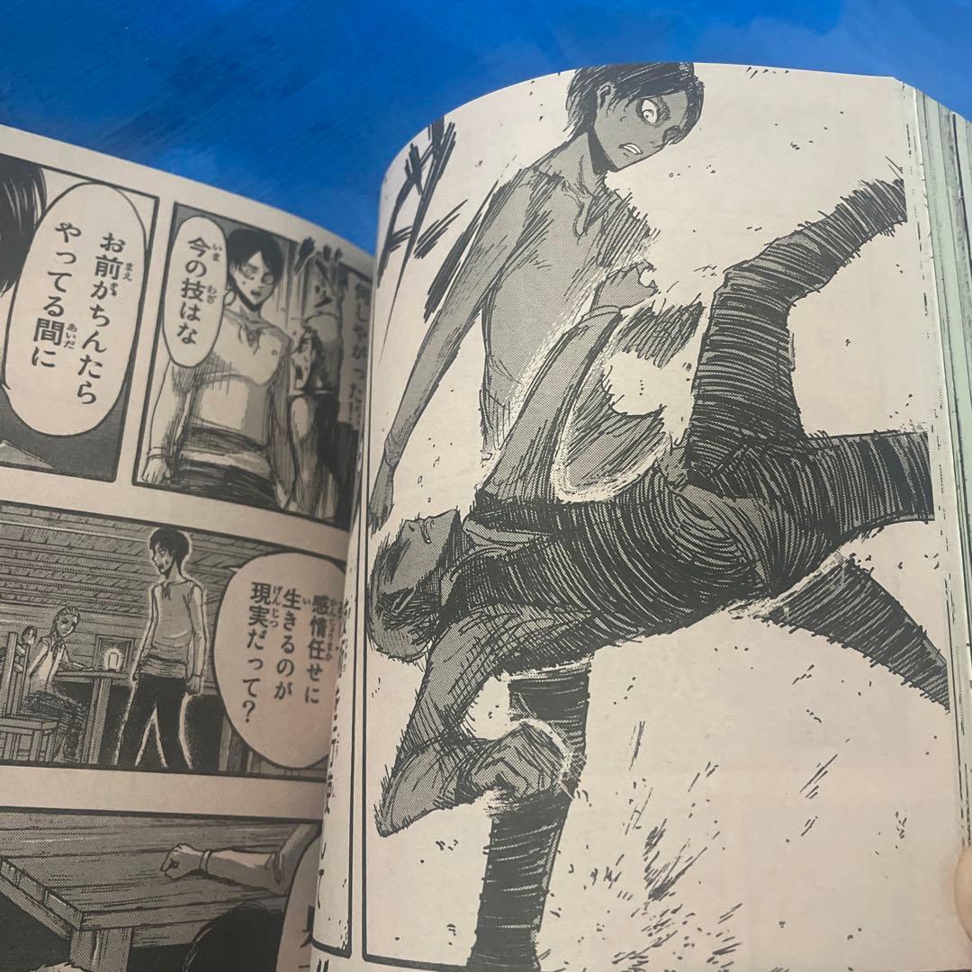 別冊少年マガジン 2011年2月号 進撃の巨人 表紙 諫山創 漫画雑誌 新連載号