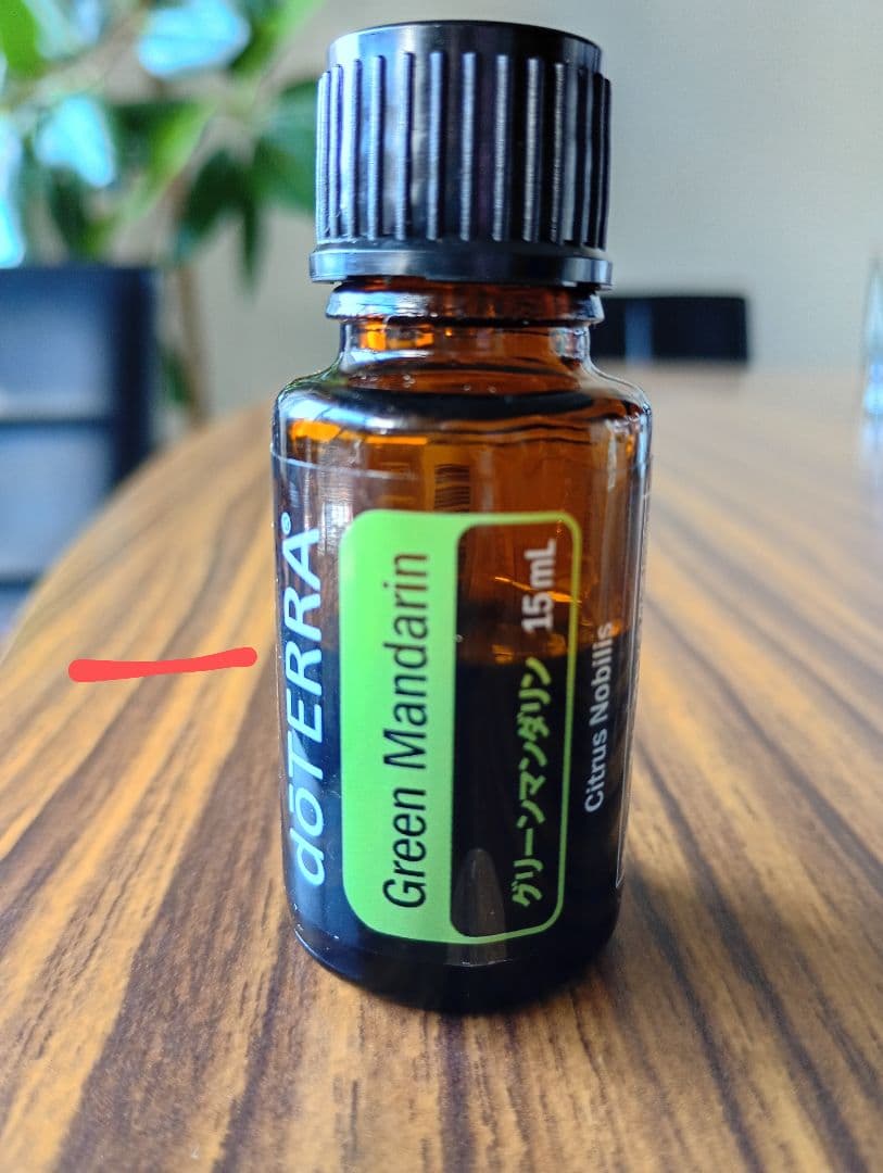 doTERRA エッセンシャルオイルセット 6本（中古品）