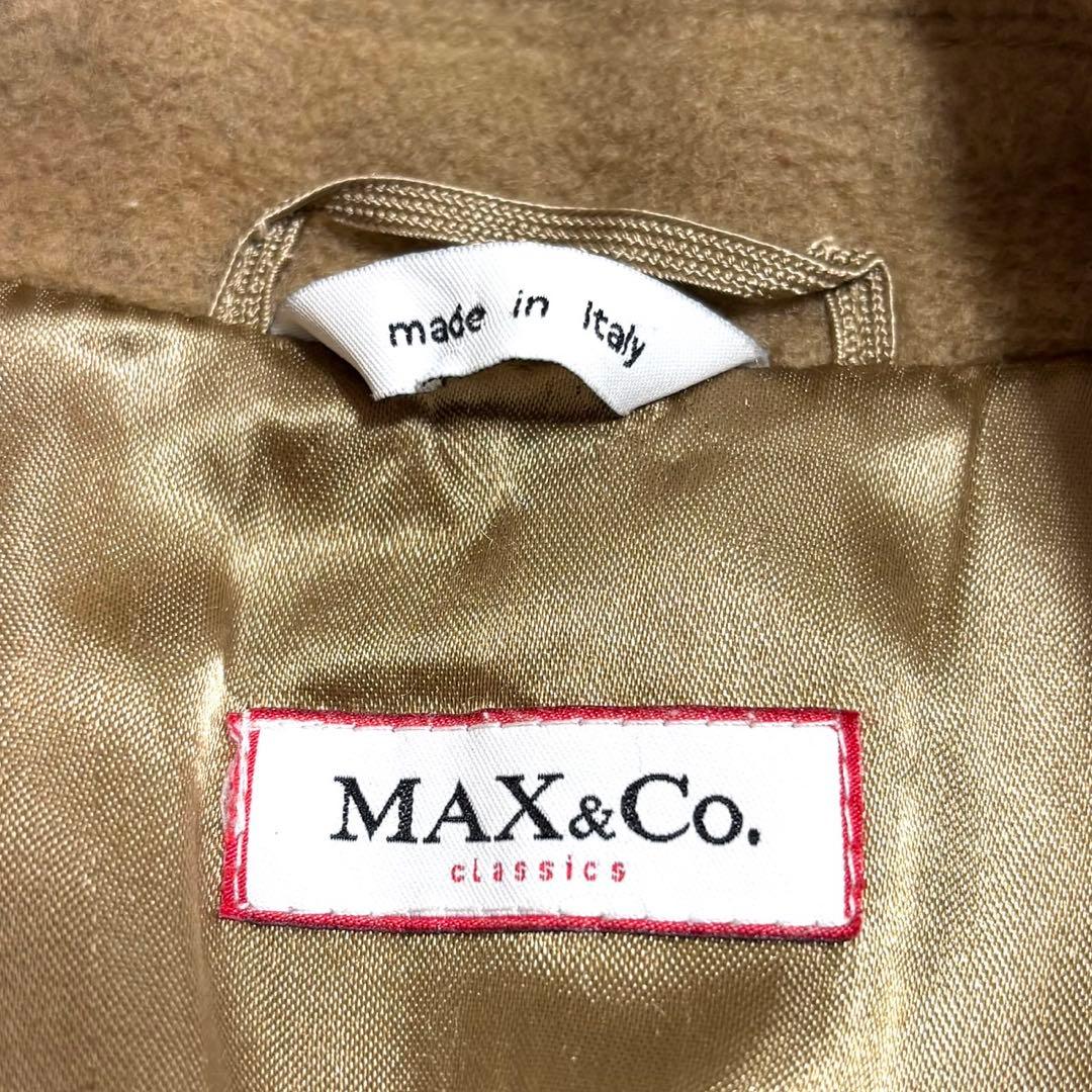 【美品】MAX &Co.　カシミヤ混　ロングコート　キャメル　大きな襟 M