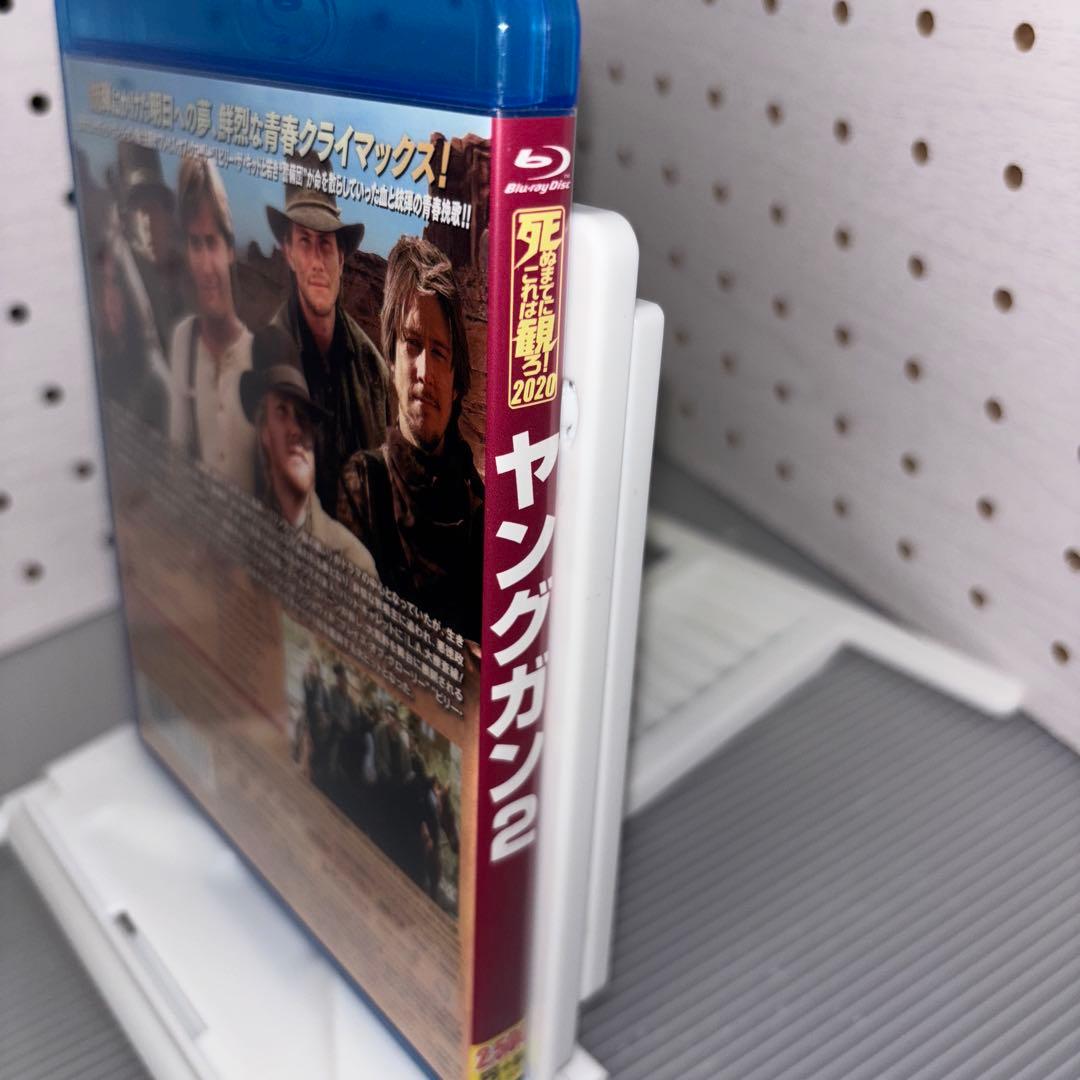 【中古】【廃盤】【国内盤】ヤングガン2('90米)ブルーレイ