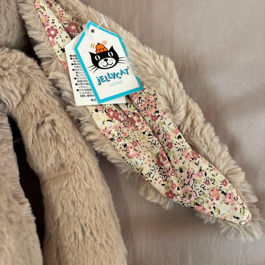 新品　美品　 ラージ　ブロッサム　ベージュ