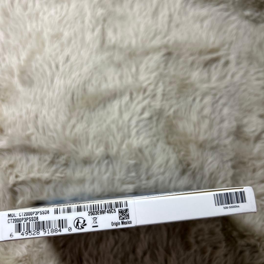 四*郎様 Crucial P3 Plus 2TB NVMe M.2 SSD