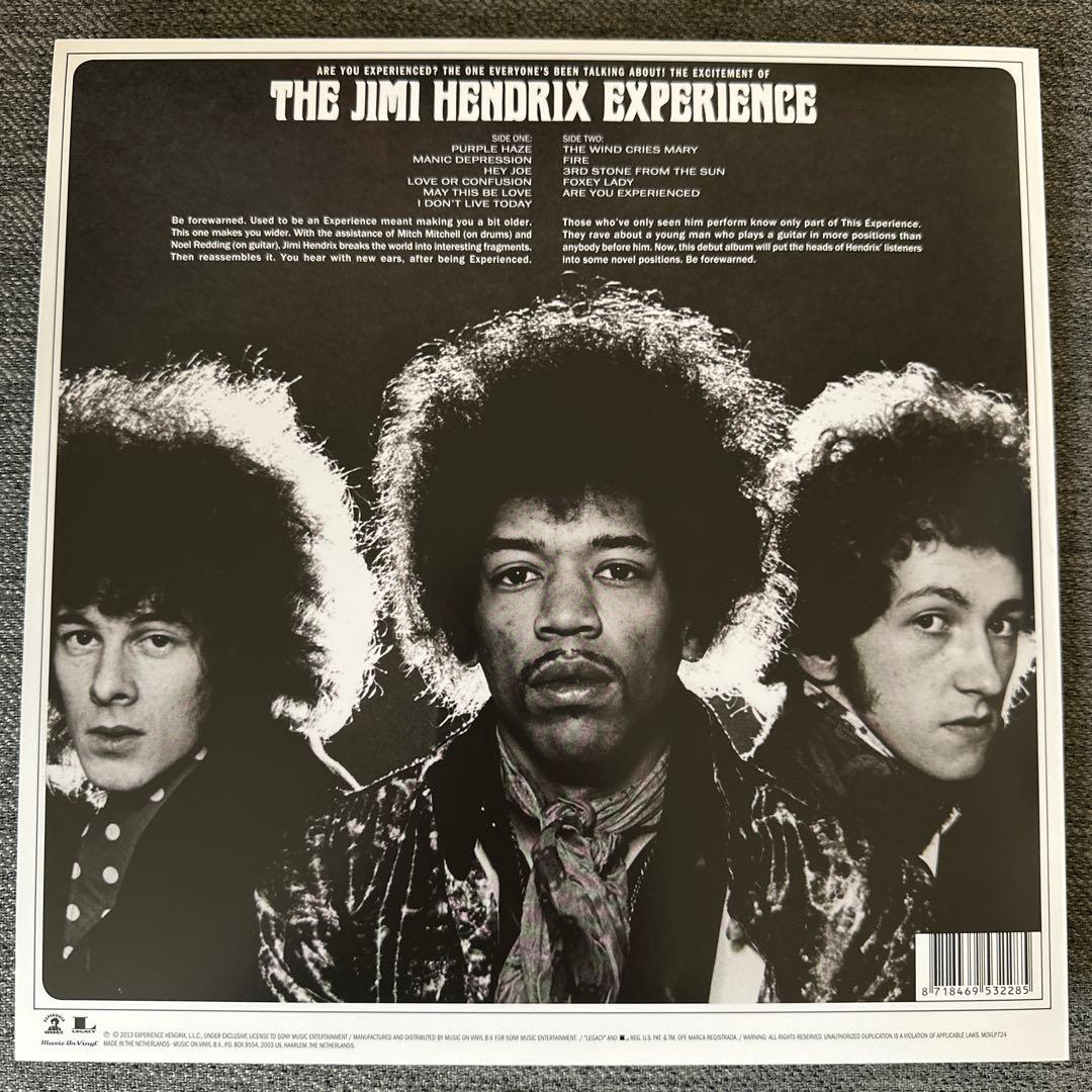 洋楽 Jimi Hendrix - Are You Experienced (MONO