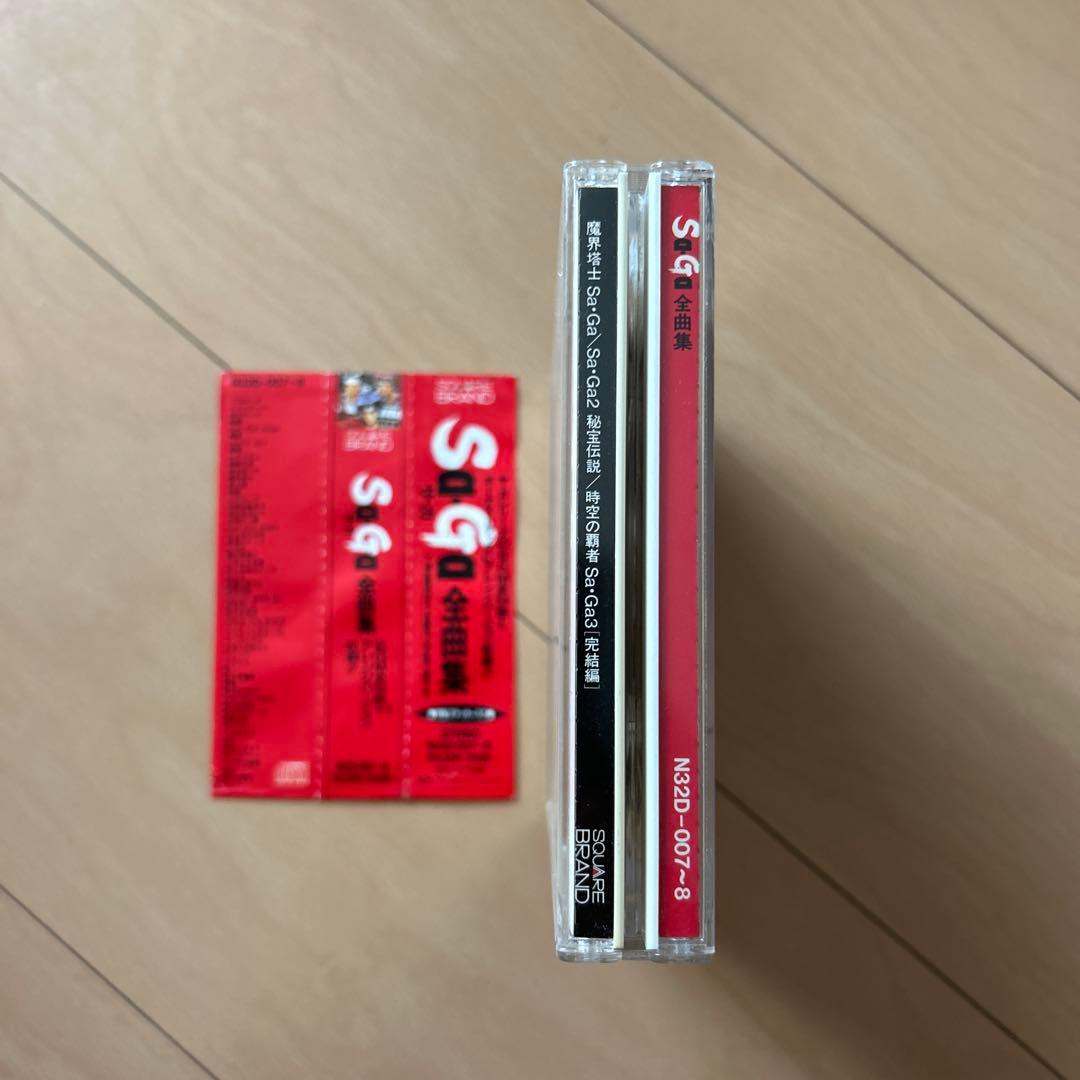 【即購入ok!!】 魔界塔士Sa•Ga/サガ 全曲集 1991年度版 廃盤CD