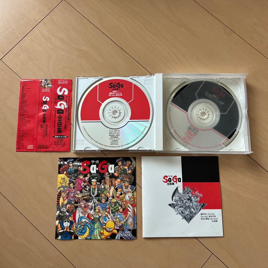 【即購入ok!!】 魔界塔士Sa•Ga/サガ 全曲集 1991年度版 廃盤CD