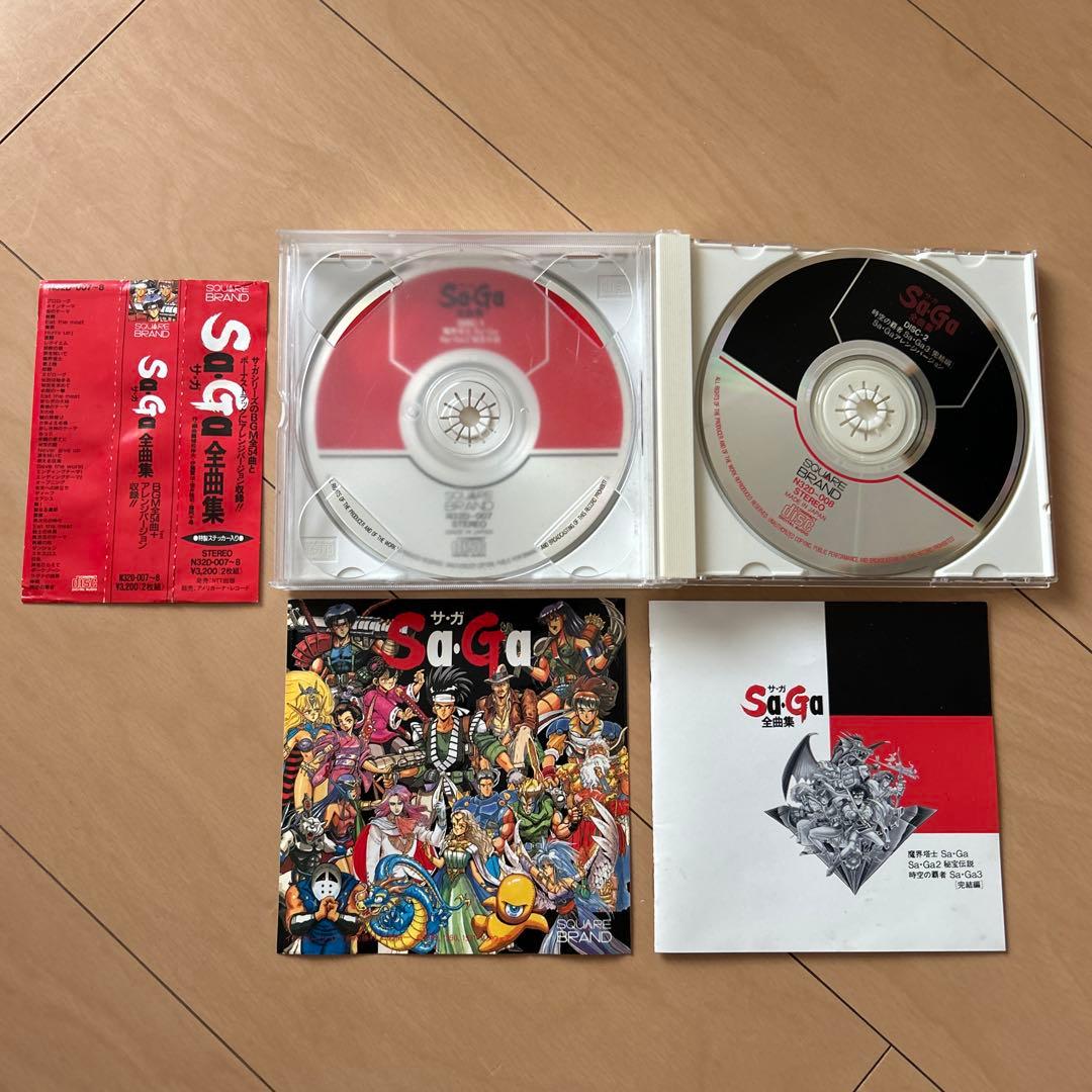 【即購入ok!!】 魔界塔士Sa•Ga/サガ 全曲集 1991年度版 廃盤CD