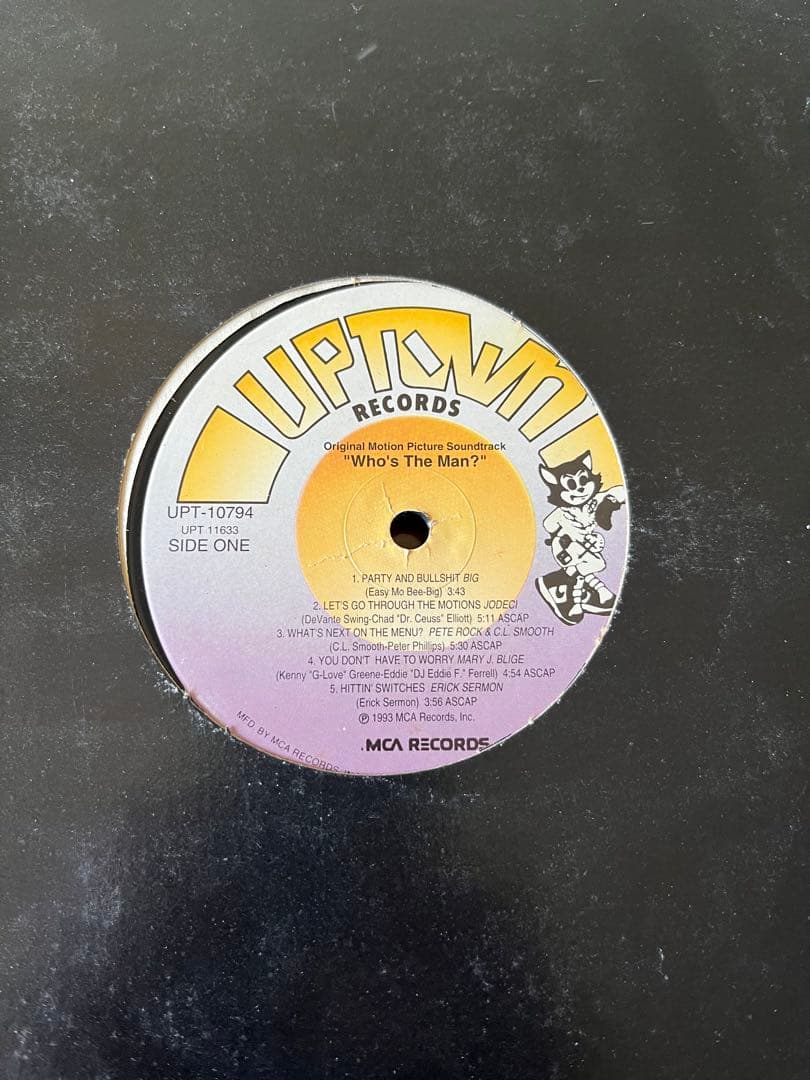 HIP HOP レコード13枚セット