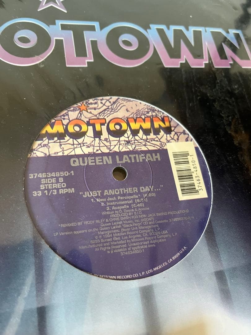 HIP HOP レコード13枚セット