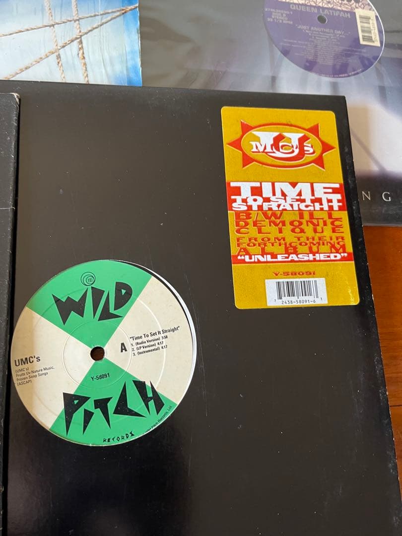 HIP HOP レコード13枚セット