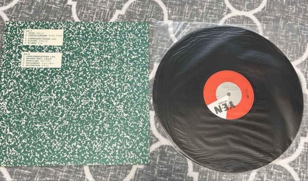 細野晴臣 フィルハーモニー　レコード