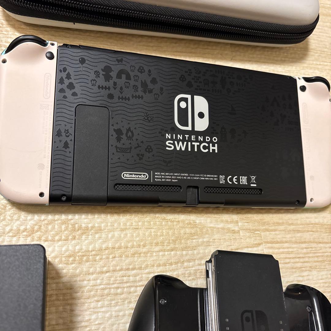 Nintendo Switch 本体と付属品　どうぶつの森デザイン