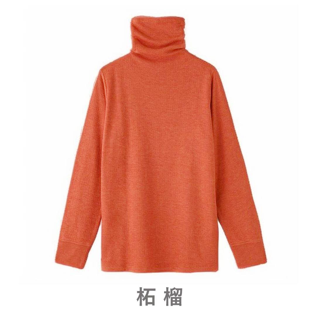 TAKEFU竹布 癒布長袖タートルネック（レディース） M〜L クリーム色 1枚