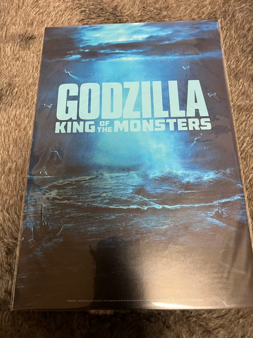 ゴジラ キング・オブ・モンスターズ 完全数量限定S.H.MonsterArts