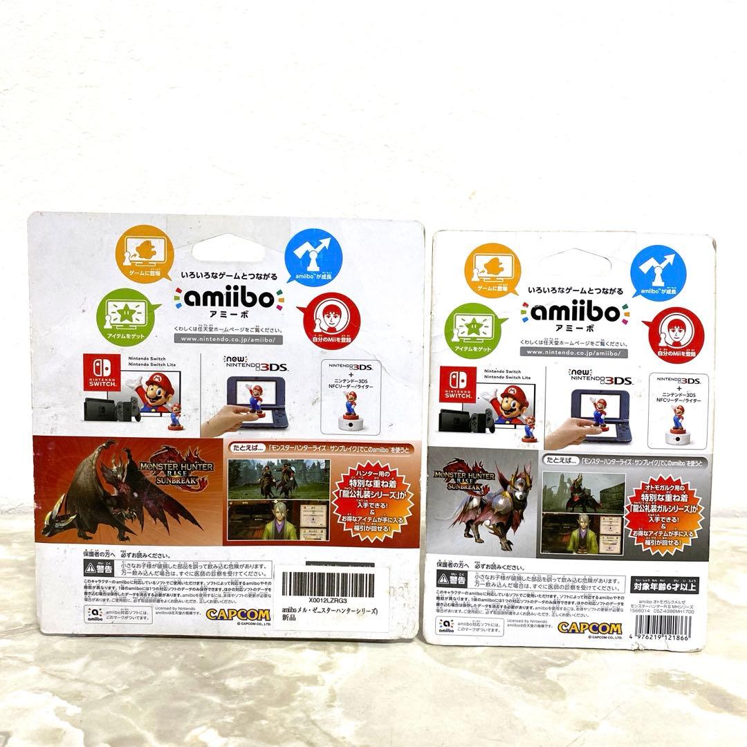 新品未開封 モンハン amiibo 2体セット メルゼナ オトモガルク m2