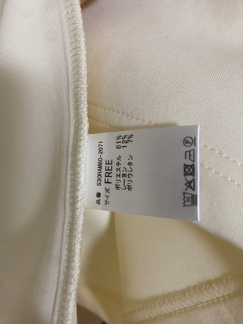 値下げHeRIN.CYE フィールズカーディガンFeels Cardigan