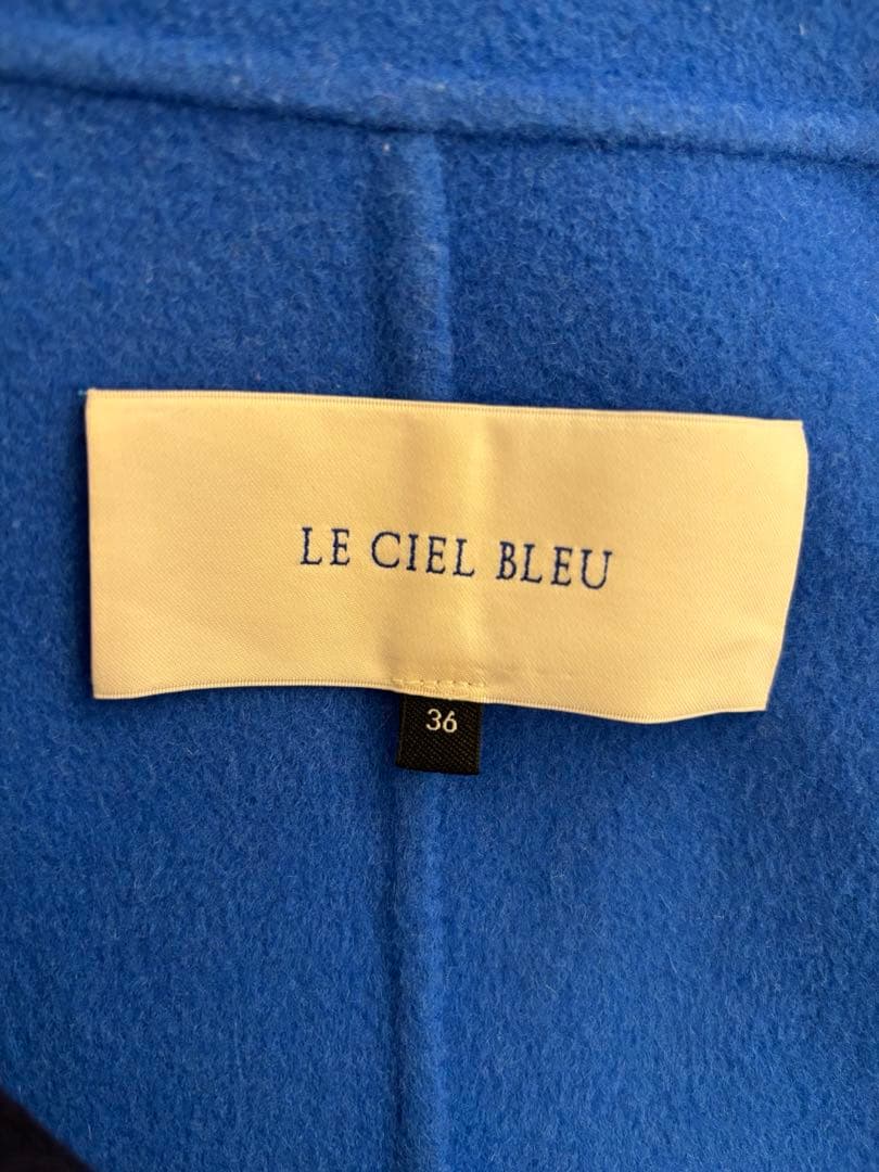 LE CIEL BLEU バイカラーオーバーロングコート