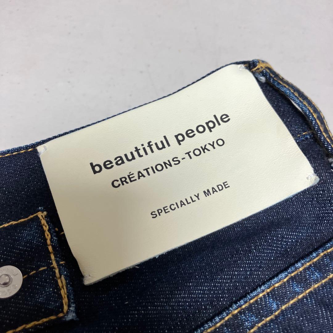 パンツ beautiful people selvedge denim 40