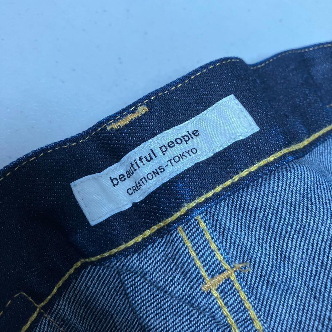 パンツ beautiful people selvedge denim 40
