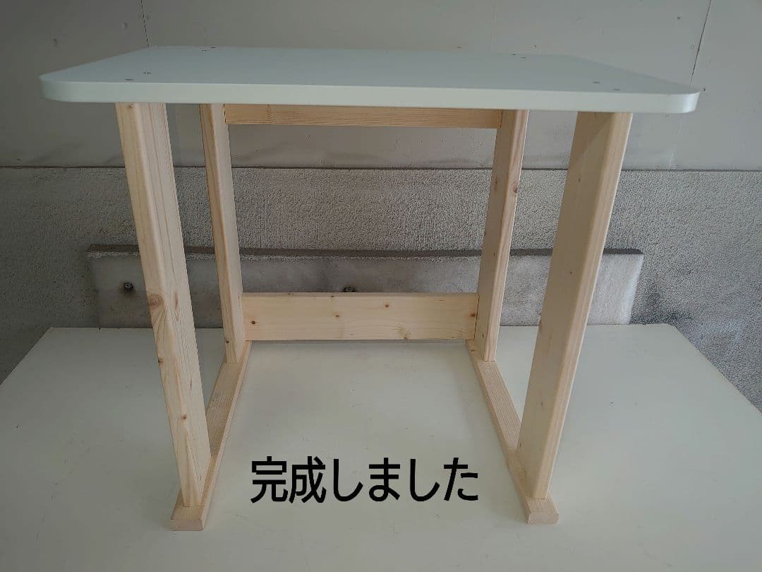 【累積239台目】パチスロを置く台・1台用シンプルスタンド（オーダー作成④）