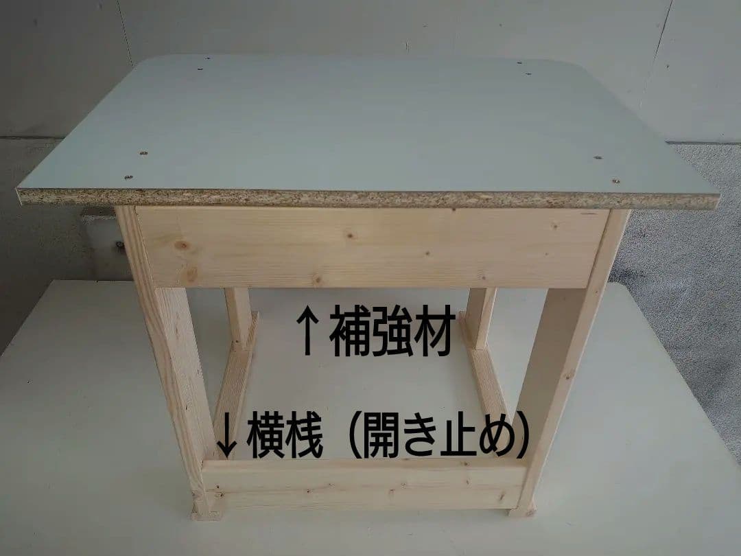 【累積239台目】パチスロを置く台・1台用シンプルスタンド（オーダー作成④）