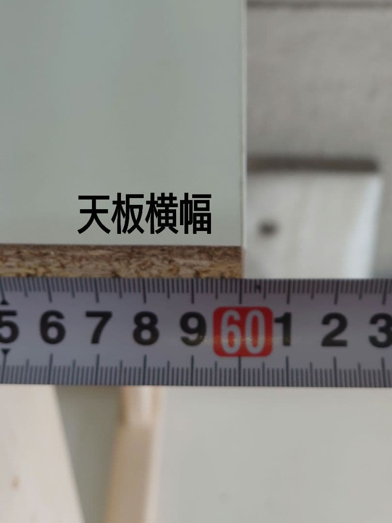 【累積239台目】パチスロを置く台・1台用シンプルスタンド（オーダー作成④）