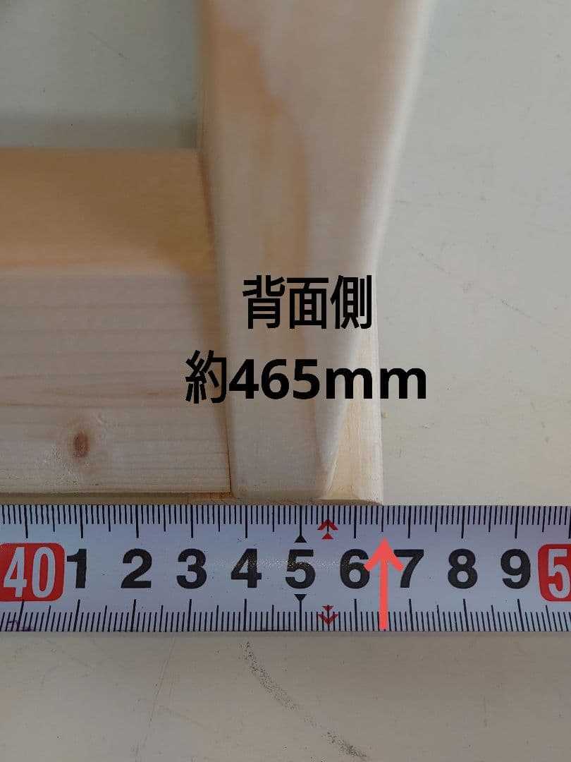 【累積239台目】パチスロを置く台・1台用シンプルスタンド（オーダー作成④）