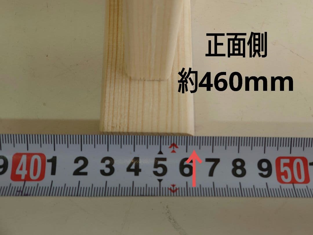 【累積239台目】パチスロを置く台・1台用シンプルスタンド（オーダー作成④）