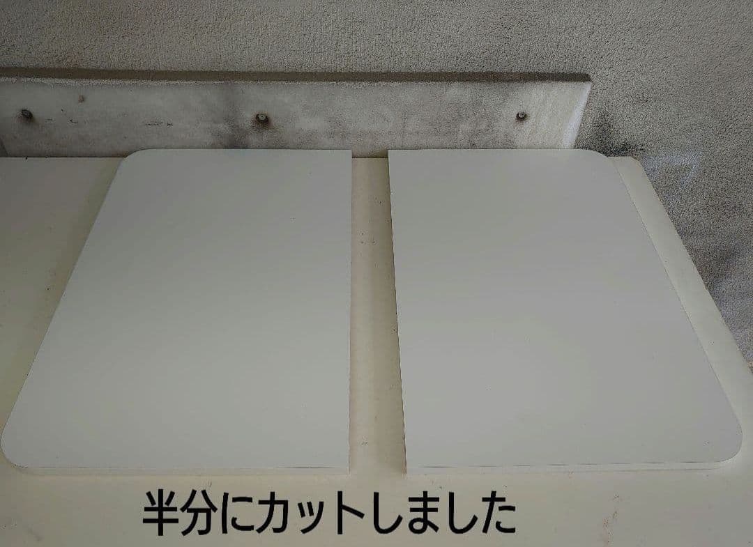 【累積239台目】パチスロを置く台・1台用シンプルスタンド（オーダー作成④）