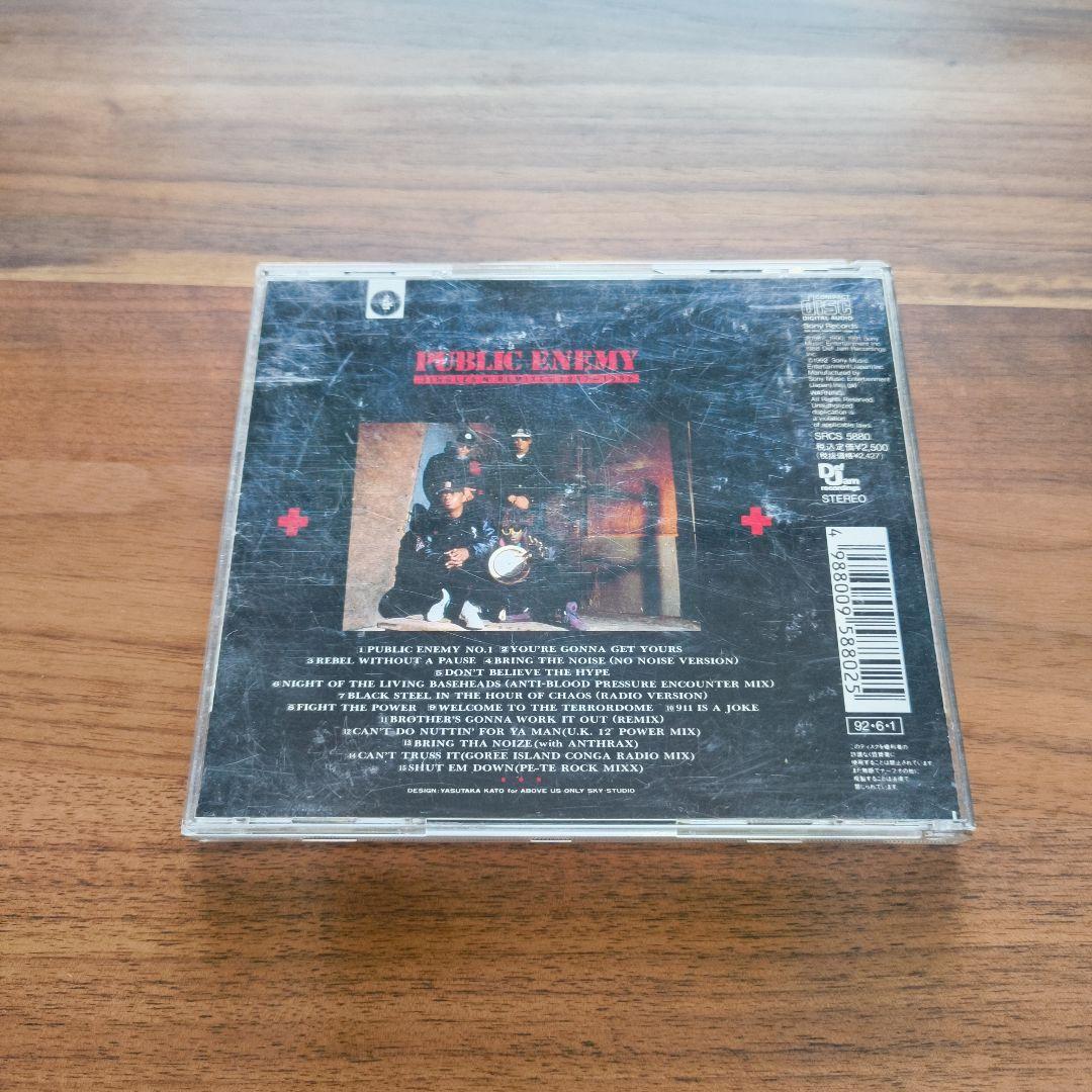 Public Enemy　SINGLES N' REMIXES
