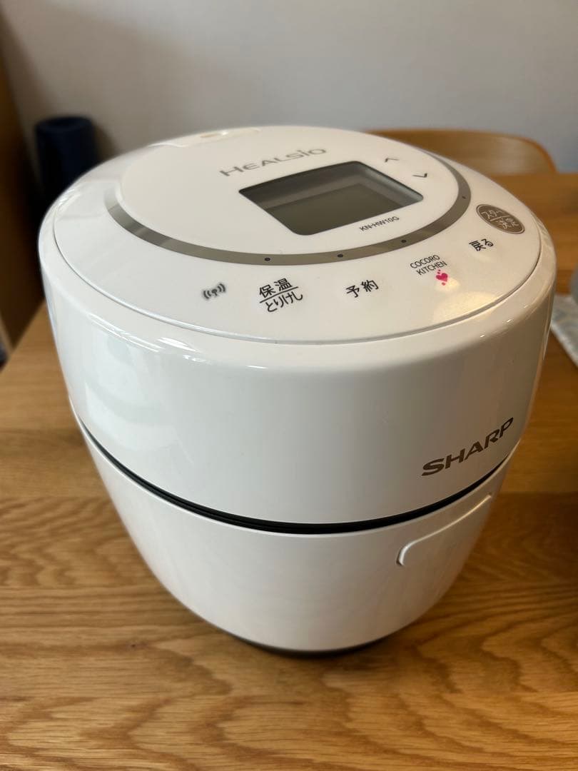 SHARP HEALSIO KN-HW10G-W 水なし自動調理器