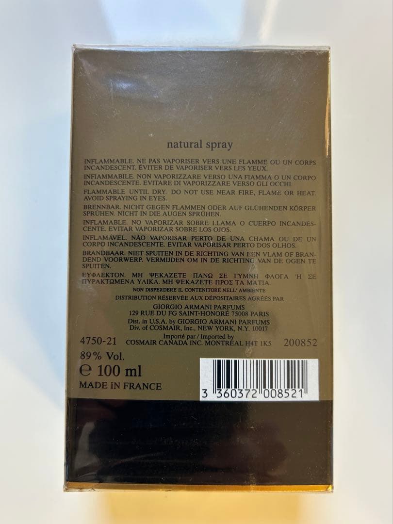 香水(男性用) ARMANI eau pour homme vaporisateur 100ml