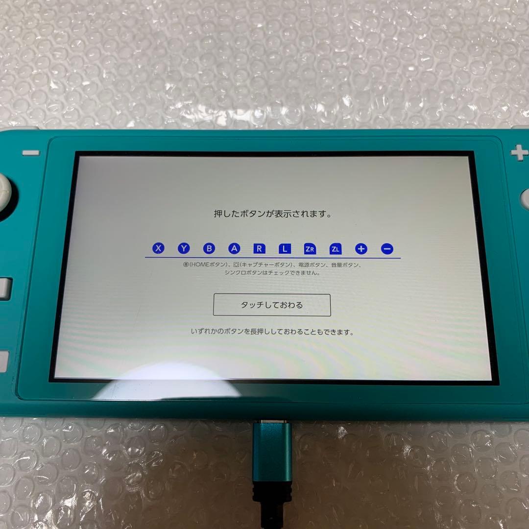 【Nintendo Switchlite】青 本体