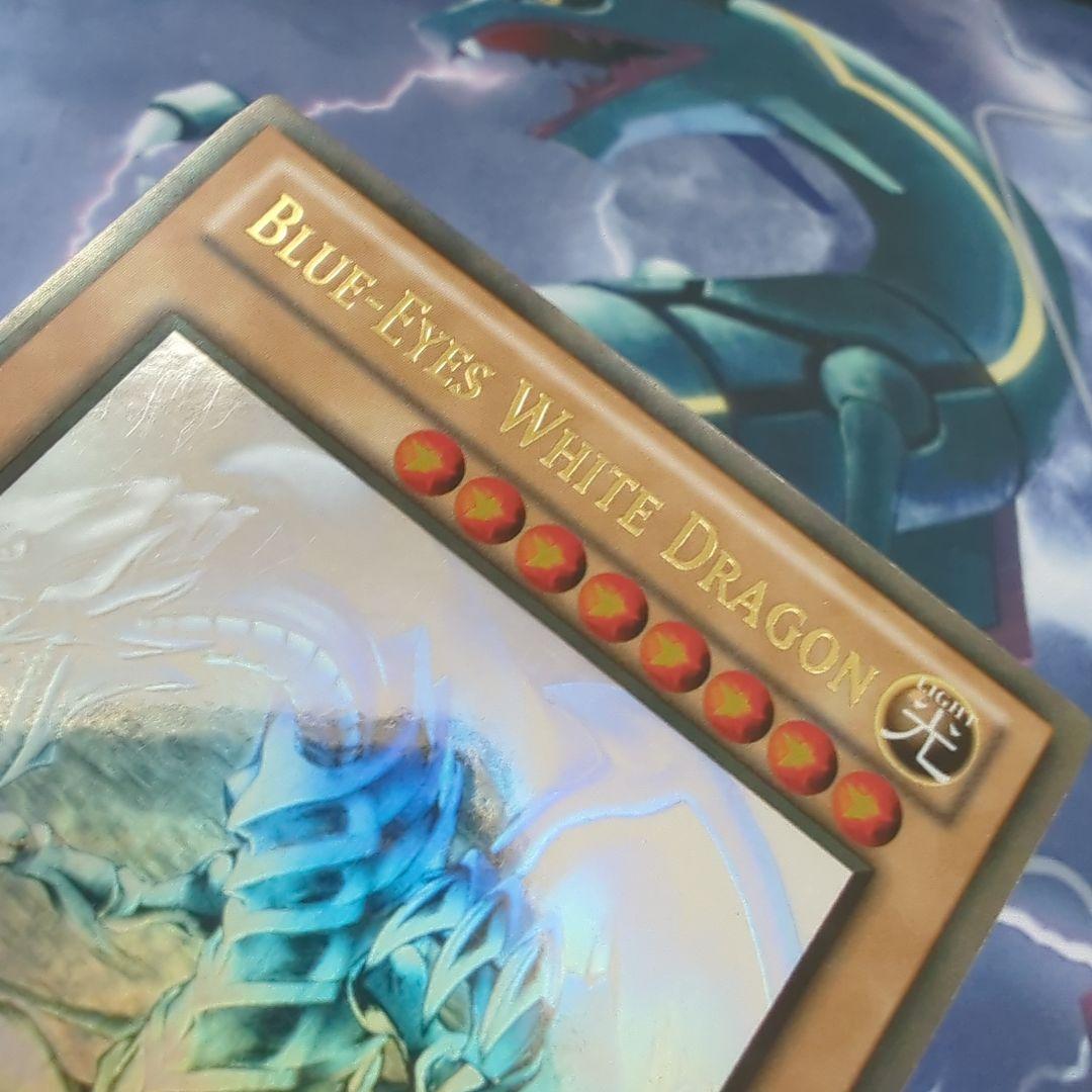 遊戯王　青眼の白龍　英語　ゴースト　GLD5-EN001