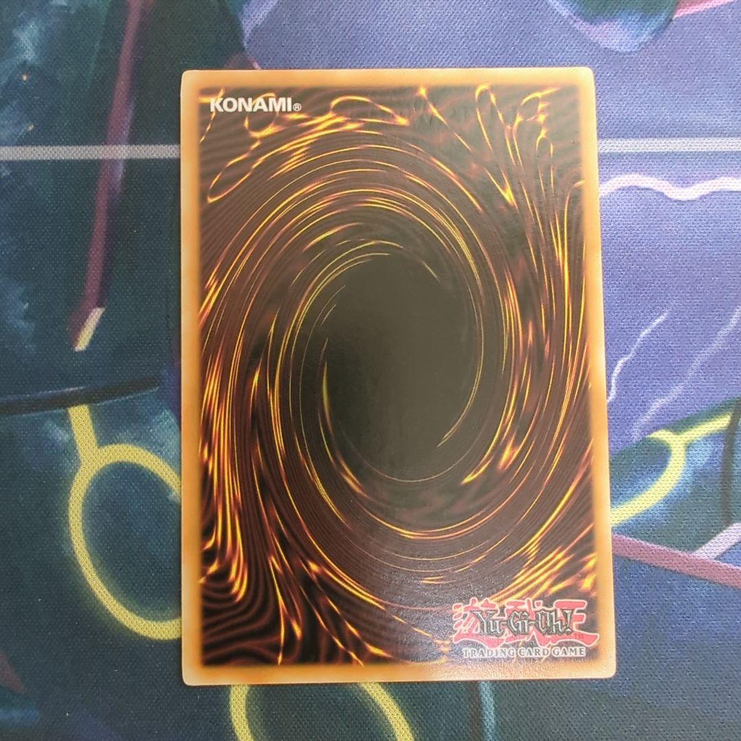 遊戯王　青眼の白龍　英語　ゴースト　GLD5-EN001