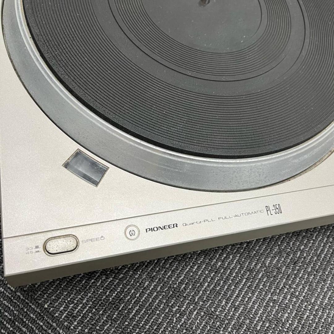 【美品】⭐️PIONEER フルオート レコードプレーヤー　PL-350