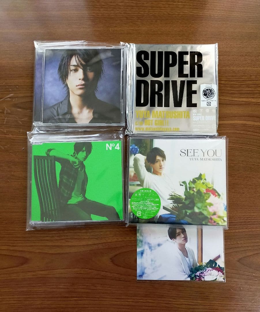 松下優也 CD + BD 8枚セット